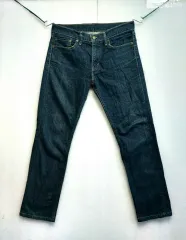 LEVI'S(リーバイス) 511 メンズデニム 31 ストレッチパンツ