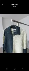 THE ILMA バイカラー 麻 カーディガン