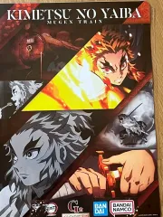 劇場版 鬼滅の刃 無限列車編 主人公 煉獄 杏寿郎 ポスター