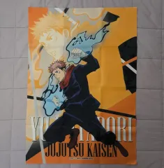 ジャンプショップ 呪術廻戦 虎杖 悠仁 ファブリックポスター