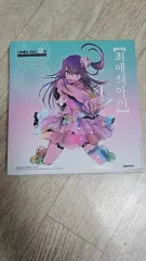 推しの アイ 8 巻 限定モデル