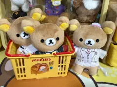 リラックマ コラボ キーホルダー 3点 まとめ