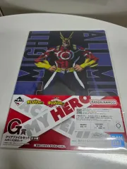僕のヒーローアカデミア 一番くじ G賞 クリアファイル