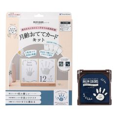 かかお ˶• ᴥ •˶様専用】 ひらがな④+オタ活② シリコンモールド