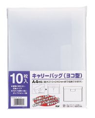 Item thumbnail for item 0d566bfa-cfe7-4ea0-b74b-2e8d9e223da0