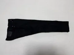 リーバイス 511 ブラックジーン ストレッチ デニム メンズ 32インチ