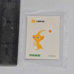 Nintendo（任天堂） ピクミン シリーズ タイブーティーシール ステッカーシール ＃ 26 ー 黄色