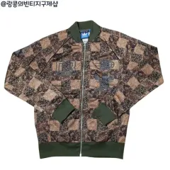 adidas(アディダス) オールドスクール ヴィンテージ パターン ジャージ ジャケット