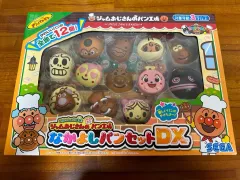 アンパンマン パン セット