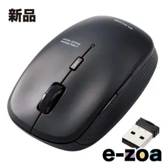ELECOM  エレコム マウス 抗菌 ブラック M-BL21DBSKBK BlueLED /ワイヤレス/5ボタン /USB M-BL21DBSKBK (2541948)