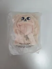 Stray Kids(ストレイキッズ・スキズ・SKZ) SKZOO PLUSH OUTFIT ファンミーティング MD グッズ PuppyM パピーム スンミン(SEUNGMIN)