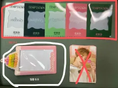 TOMORROW X TOGETHER(TXT) フォトカード トレカ L 今すぐ ファイル ボムギュ(BEOMGYU) 誕生日 センイル トレカ