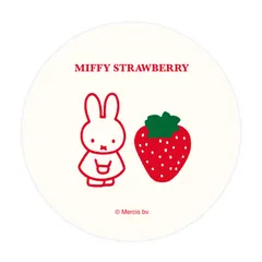 新品 グルマンディーズ ミッフィー MIFFY STRAWBERRY コードリールケース MIFFY STRAWBERRY MF-383A