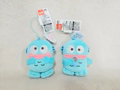 Sanrio(サンリオ) ハンギョドン メッセージ マスコット 人形 キーリング 2 種