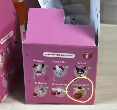 サンリオキャラクターズ さくらんぼ シリーズ ポムポムプリン フィギュア