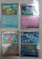 ポケモンカード モンスターボールカード 4 腸 まとめ売り