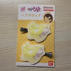 おジャ魔女どれみ 꼬마마법사 レミ ヘアクリップ