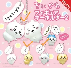 ちいかわ 吹き出し フィギュア ガチャ キーホルダー 2 焦げた 3 ベルセット ちいかわスピーチバルーン
