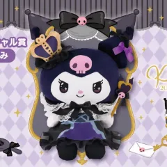 サンリオ クロミ 当たりくじ ラストワン賞 ぬいぐるみ