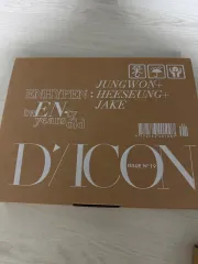 ENHYPEN(エンハイプン・エナプ) DICON ジョンウォン(JUNGWON) ヒスン(HEESEUNG) ジェイク(JAKE) ユニット ケミ
