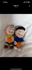 SNOOPY ぬいぐるみ 出品