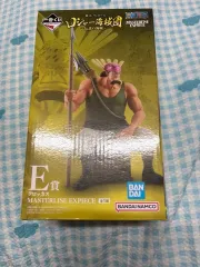 ONE PIECE(ワンピース) 一番くじ E 商品