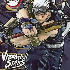 フィギュア　宇髄天元 「鬼滅の刃」 VIBRATION STARS-宇髄天元-