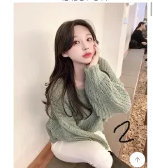 ライトグリーン ルーズフィット ニット セーター 可能