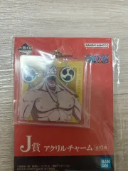 チェイル宝くじ J 賞 エネル キーリング