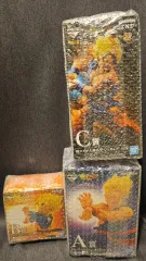 ドラゴンボール 一番くじ フィギュア A賞/B賞/C賞 日本国内限定 未開封 まとめ