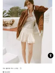 新品) ZARA ザラ 刺繍 フラワー ミニ スカート Mサイズ 出品 5107/401