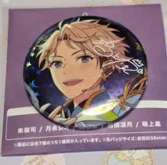 あんさんぶるスターズ！ 鳴上 嵐 10周年 缶バッジ バッジ