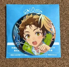 あんさんぶるスターズ！ 天満 光 10周年 缶バッジ