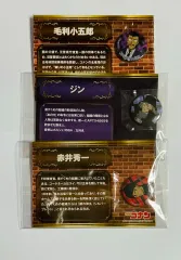 名探偵コナン エンスカイ プロフィール 缶 バッジ モリ コゴロ ジーン アカイ