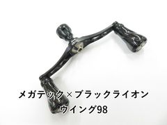 Item thumbnail for item a7606742-0cb5-481a-b4a6-099acbc37942