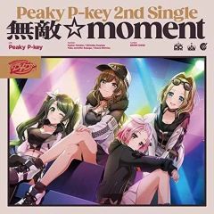 【中古】「非常に良い」［CD］ペルソナ5 スクランブル ザ ファントム ストライカーズ オリジナル・サウンドトラック ペルソナ5 スクランブル ザ ファントム ストライカーズ オリジナル