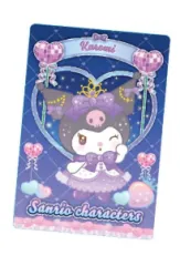 バンダイ サンリオ ウエハース 9弾 レアカード (クロミ)