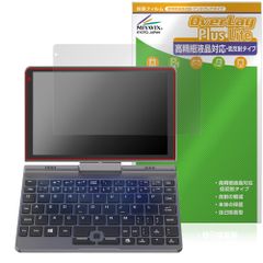 NIPOGI T8 PRO Mini PC N95 8GB128GB通電確認済み - メルカリ