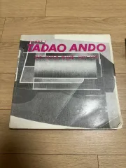 8 ー 90 ザ・イヤーズ 救済 忠雄 作品集 2 巻 まとめ売り