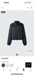 UNIQLO U ジップアップ ショート ブルゾン ブラック