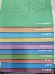 (11巻 まとめ売り) 時代人材 生命科学I イ・ジョンコルT AXIS+ 1巻～11巻