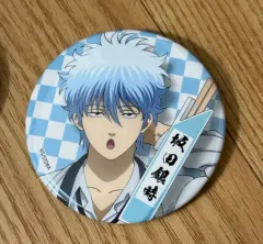 銀魂 銀時 バッジ