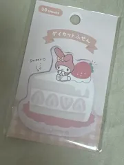 マイメロディ メモ帳