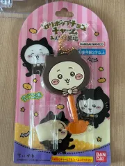 ロリポップ チョコチャーム ハロウィン ちいかわ