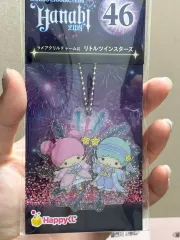 サンリオ リトルツインスターズ アクリル キーホルダー