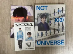 NCT NCT(エヌシーティー) Universe 開封アルバム トレカ 含め 付属品完備 クン(KUN) チョンロ(CHENLE) ショウタロウ(SHOTARO・大﨑 将太郎)