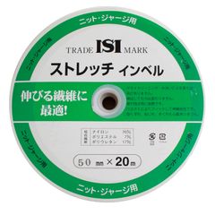 Item thumbnail for item f4271320-af0d-476a-a7fd-546a4f3cdc1b