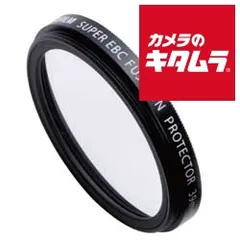 【新品】フジフイルム プロテクトフィルター 39mm PRF-39 《納期約２ヶ月》