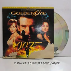 2026年最新】ゴールデンアイ 007の人気アイテム - メルカリ 2026年最新】ゴールデンアイ 007の人気アイテム - メルカリ