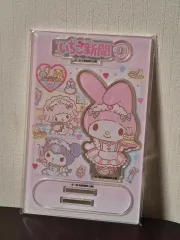 サンリオ いちご新聞 アーク _ My Melody(マイメロディ)